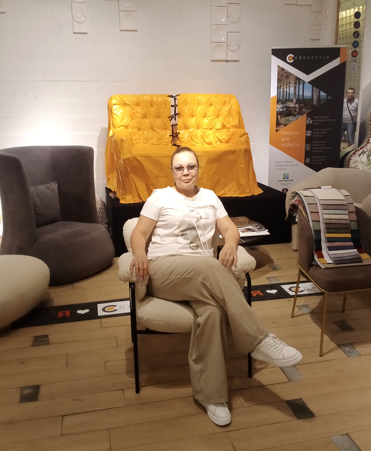 Дом Fest продолжается! 