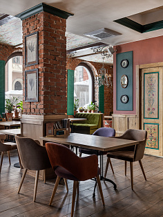 Полукресло Рэй